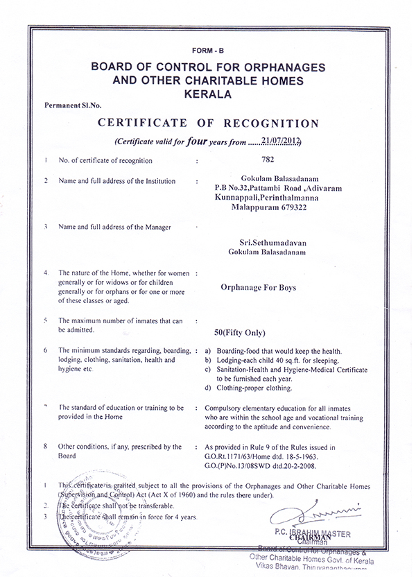 Gokulam Balasadanam - certificate of recognition