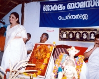 gokulam-balasadanam-30