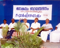 gokulam-balasadanam-31