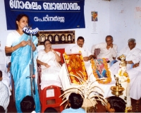 gokulam-balasadanam-32